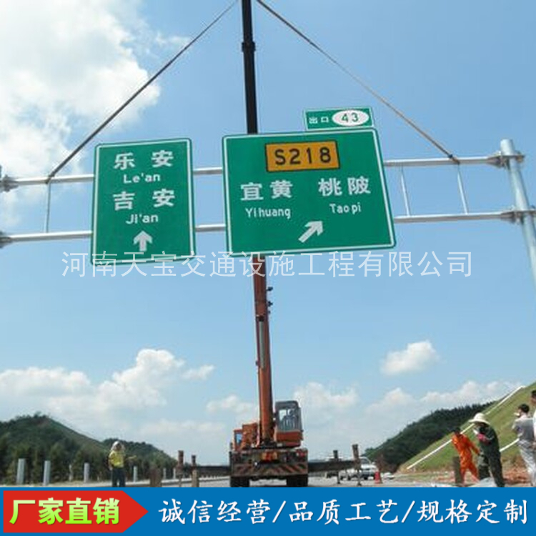 平凉10名省人大代表联名建议：加快武汉东部交通设施建设为鄂东打开新通道